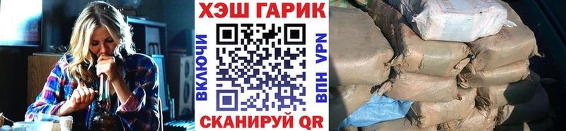 Сколько стоит Могоча Лсд 25 Амфетамин A PVP Гашиш COCAIN Каннабис