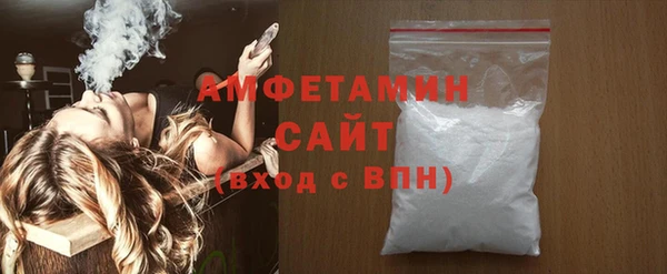 mdpv Богородицк