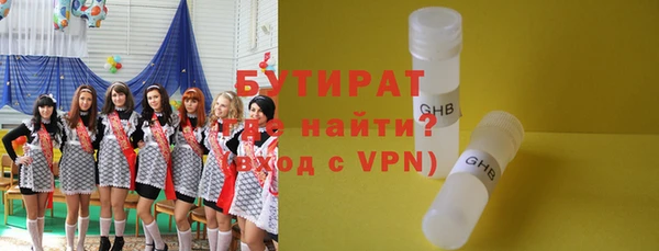 jwh Богданович