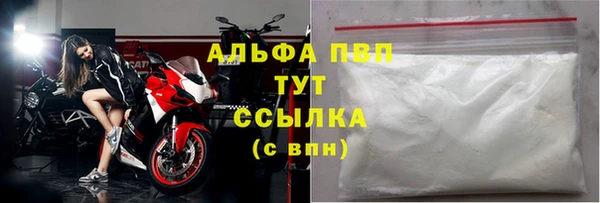 jwh Богданович