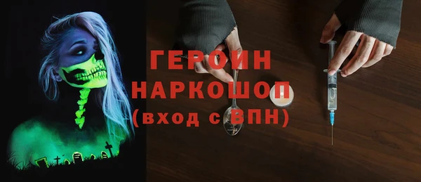 jwh Богданович