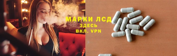 амф Богородск