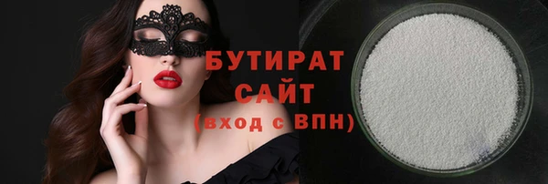 jwh Богданович