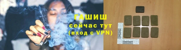 амф Богородск