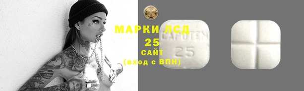 jwh Богданович