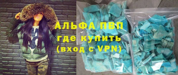 mdpv Богородицк