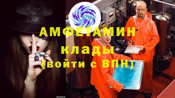 jwh Богданович