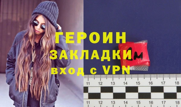 jwh Богданович