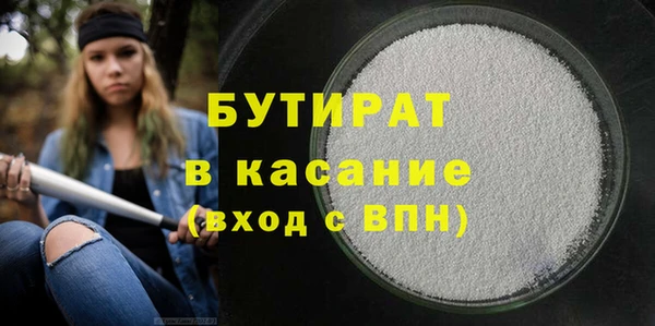 амф Богородск