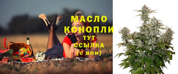 jwh Богданович