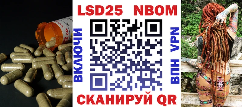 ссылка на мегу вход  Могоча  ЛСД экстази ecstasy 