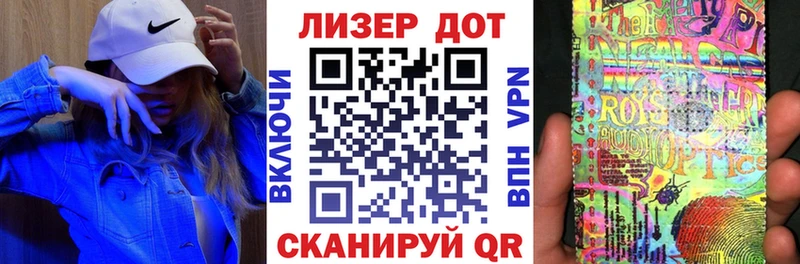 KRAKEN   Могоча  Марки N-bome 1,5мг 