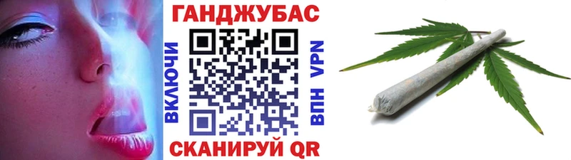 ссылка на мегу зеркало  Могоча  МАРИХУАНА OG Kush 